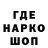 Метадон VHQ Eriks Kruskops