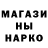Каннабис планчик Nik ILyushkin