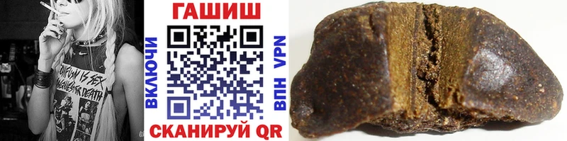 ГАШ Изолятор Ряжск