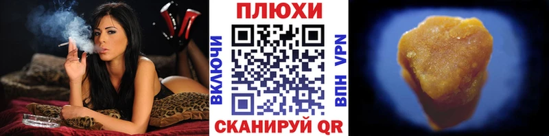 ГАШ Изолятор Купить Ряжск