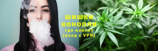 кокаин VHQ Дмитровск