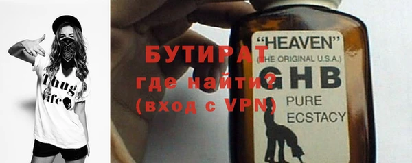 дживик Дмитриев