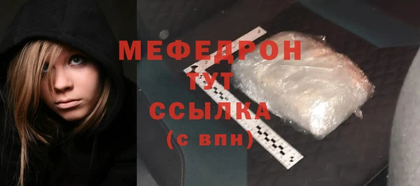 дживик Дмитриев