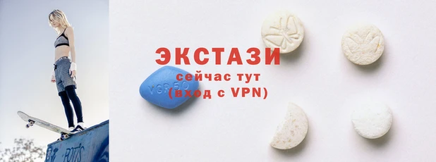 2c-b Дмитров