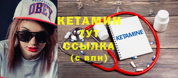 дживик Дмитриев