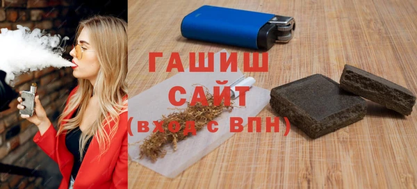 дживик Дмитриев