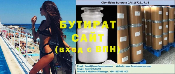 дживик Дмитриев
