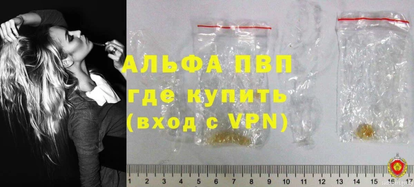 кокаин VHQ Дмитровск