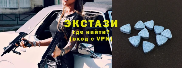 2c-b Дмитров