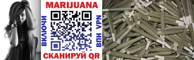 Купить закладки Ряжск Канабис VHQ